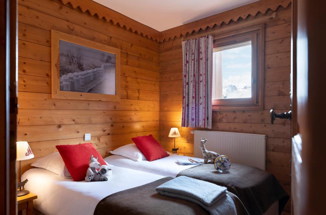 Residence Pierre & Vacances Premium Le Roselend Les Arcs  Exteriér fotografie